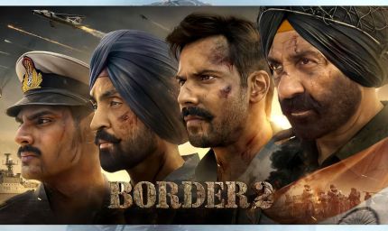 बॉर्डर 2' के मॉर्निंग शोज पर पड़ा ग्रहण, कई थियेटर्स में कैंसिल हुआ फर्स्ट शो, फैंस हुए निराश