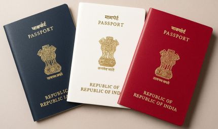 2026 की पासपोर्ट रैंकिंग में भारत ने मारी बड़ी छलांग, पाकिस्तान मुश्किल में