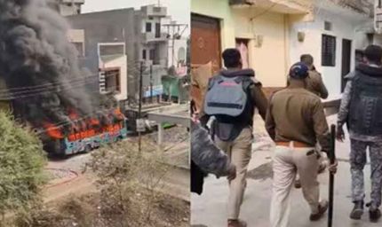 उज्जैन में हिंसा का दूसरा दिन: पथराव, आगजनी और महिलाओं के साथ बदसलूकी