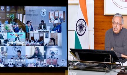 CS ने वीडियो कॉन्फ्रेंसिंग के माध्यम से मण्डलायुक्तों और CDOs के साथ प्राथमिकता कार्यक्रमों की समीक्षा की