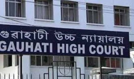 NH निर्माण से खेतों को नुकसान, हाईकोर्ट ने दिया 1.16 करोड़ का मुआवजा आदेश