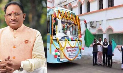 मुख्यमंत्री ग्रामीण बस सेवा के तृतीय चरण का शुभारंभ, सीएम साय वर्चुअल हुए शामिल