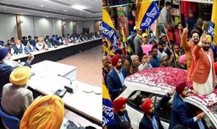 अकाली सरकार के गिनाए जाएंगे विकास कार्य, विधानसभा क्षेत्रों में मास कांटेक्ट करेगी आम आदमी पार्टी