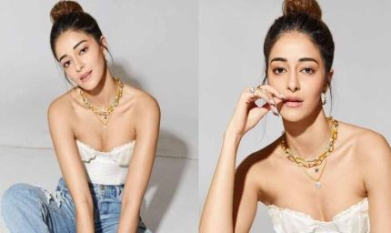 अनन्या पांडे का बयान: 'प्यार अब पॉपकॉर्न जैसा...', लिव-इन रिलेशनशिप और कमिटमेंट पर नई बहस शुरू