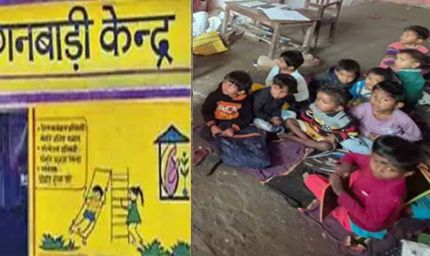किराए के कमरों वाले आंगनबाड़ी केंद्र होंगे सरकारी स्कूलों में शिफ्ट, राजस्थान सरकार का बड़ा फैसला