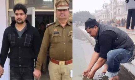 स्वर्ण मंदिर के पवित्र सरोवर में कुल्ला करने वाला मुसलमान गिरफ्तार, पुलिस ने गाजियाबाद से दबोचा