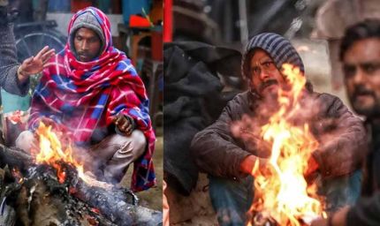 बर्फीली हवा से पंजाब में ठिठुरन बढ़ी, बठिंडा में शून्य के करीब पहुंचा तापमान