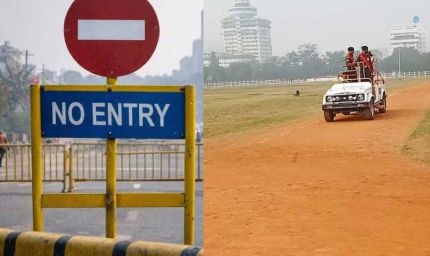 पटना में कल गणतंत्र दिवस पर बदलेगा ट्रैफिक, गांधी मैदान जाने वाली सड़कें रहेंगी बंद