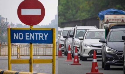 रांची पुलिस ने जारी की ट्रैफिक एडवाइजरी, कल सुबह छह से रात 10 बजे तक रहेगी नो एंट्री