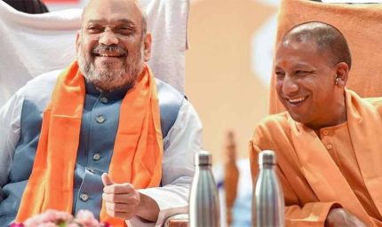 UP में कैबिनेट विस्तार के संकेत तेज, दिल्ली में अमित शाह की बैठक से बढ़ी सियासी धड़कन