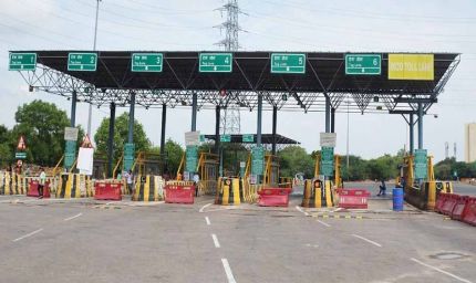 Fastag में बड़ा बदलाव: 1 अप्रैल से ऑटोमैटिक कटेगा टोल टैक्स