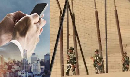 भारत-पाक बॉर्डर से सटे इलाकों में पाकिस्तानी सिम और आवाजाही पर बैन, 2 माह लागू रहेगा प्रतिबंध