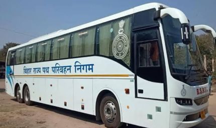 होली पर बिहारवासी बिना ट्रेन के धक्के खाए घर पहुंचेंगे, चलेंगी लग्जरी बसें!