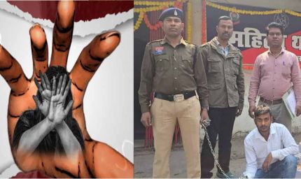 स्कूली छात्रा का अपहरण कर छेड़छाड़, पुलिस ने तुरंत कार्रवाई कर आरोपी को पकड़ा
