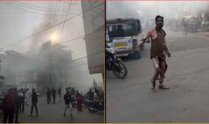 रतलाम में बंदूक दुकान में धमाका, तीन झुलसने के कारण इंदौर रेफर