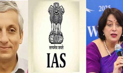 हरियाणा में पांच IAS अधिकारियों के बदले विभाग, सुधीर राजपाल बने गृह सचिव