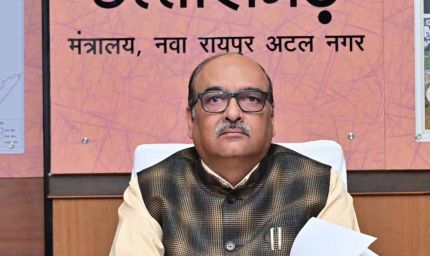 राष्ट्रपति के बस्तर दौरे की तैयारी तेज, मुख्य सचिव ने अधिकारियों के साथ की अहम बैठक