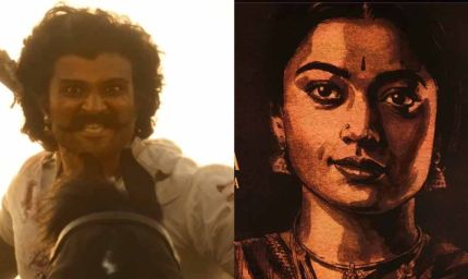 विजय देवरकोंडा और रश्मिका मंदाना की वीडी 14 को मिला टाइटल ‘राणा बाली’