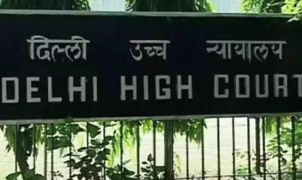 CBI नोटिस पर दिल्ली हाईकोर्ट की रोक, छत्तीसगढ़ के रिटायर्ड जज को राहत
