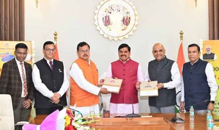 ऊर्जा आत्मनिर्भरता की दिशा में बड़ा समझौता, मुख्यमंत्री डॉ. यादव की उपस्थिति में 4000 मेगावॉट के एमओयू