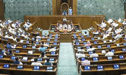 बुधवार से संसद का बजट सत्र शुरू, मनरेगा–SIR पर घमासान तय; विपक्ष ने बैठक में बनाई सरकार घेरने की रणनीति