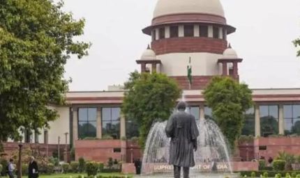 सरकार पर भेदभाव का आरोप: सवर्णों की गुहार, UGC नियमों के खिलाफ सुप्रीम कोर्ट में अर्जी