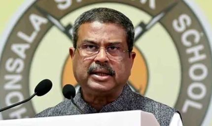 यूजीसी नियम विवाद: मोदी सरकार ने पहली बार जताई प्रतिक्रिया, धर्मेंद्र प्रधान ने दिया भरोसा