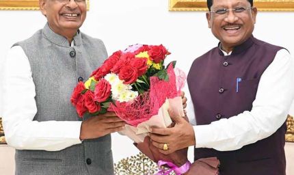 मुख्यमंत्री श्री विष्णुदेव साय से केंद्रीय कृषि मंत्री श्री शिवराज सिंह चौहान ने की सौजन्य मुलाकात