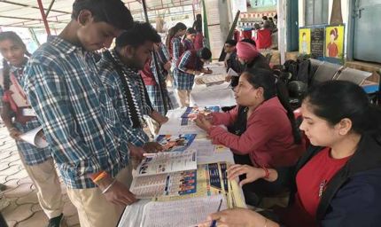 प्रदेश के विद्यार्थियों को शिक्षा से रोजगार तक की तैयारी, शैक्षणिक–व्यावसायिक–कौशल प्रशिक्षण