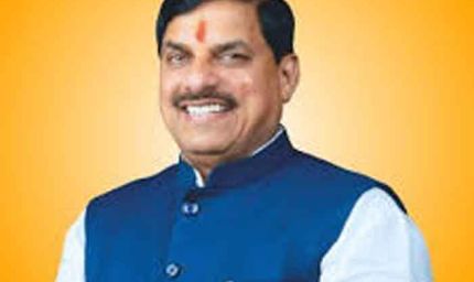 स्पेस टेक नीति लागू करने में हम देश में सबसे अव्वल : मुख्यमंत्री डॉ. यादव