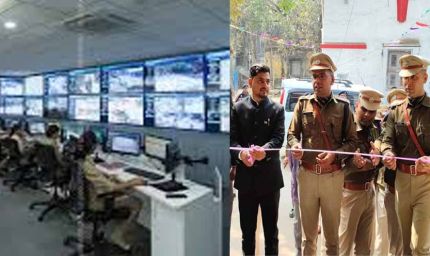 धनबाद को मिली हाईटेक पुलिस कंट्रोल रूम की सौगात, डीसी-एसपी ने की शुरुआत