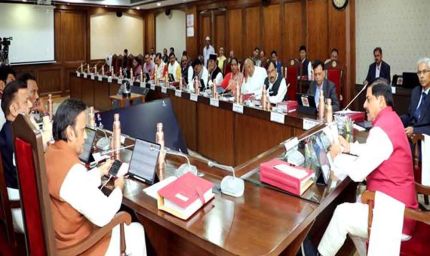 पंचमढ़ी नगर के नजूल क्षेत्र को पंचमढ़ी अभयारण्य क्षेत्र से बाहर कर राजस्व नजूल घोषित करने की स्वीकृति