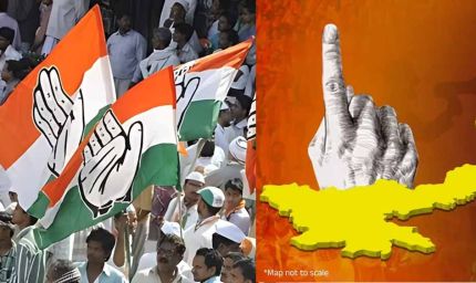 झारखंड के निकाय चुनाव में कांग्रेस की रणनीति, प्रत्याशियों से 29 तक मांगे आवेदन