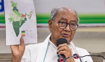 दिग्विजय सिंह की अध्यक्षता वाली संसदीय स्थायी समिति ने UGC के नए नियमों की सिफारिश की: 30 सदस्यों में 29 सदस्य कौन-कौन?