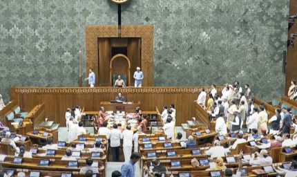 आज संसद में टकराव की आहट: बजट सत्र में मनरेगा, SIR और महंगाई पर सरकार को घेरने की तैयारी