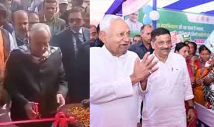 दरभंगा पहुंची सीएम नीतीश की समृद्धि यात्रा, 13,682 लाख की 50 योजनाओं की रखी आधारशिला