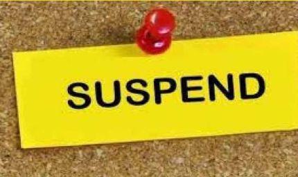 ग्वालियर: सरकारी भूमि घोटाले में नायब तहसीलदार निलंबित