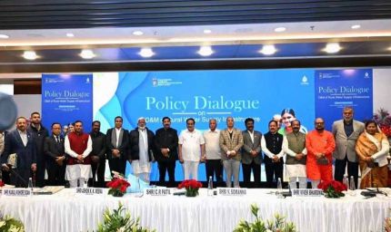 केंद्र–राज्य मंथन: पंचायतों को सौंपी गई पेयजल योजनाओं के संचालन-रखरखाव पर हुई अहम चर्चा