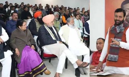 BJP ने पंचकूला में बैठक कर बनाई निकाय चुनावों की रणनीति, सांसद-विधायक और मंत्रियों को सौंपी जिम्मेदारी