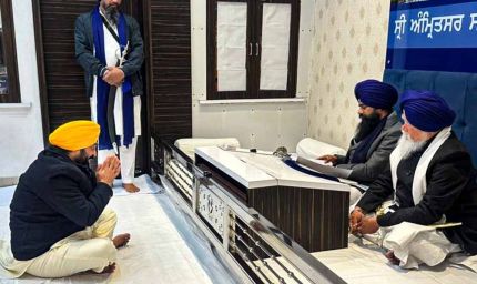 अकाल तख्त के आदेश पर सत्यता की होगी जांच, CM मान का वीडियो फॉरेंसिक जांच के लिए भेजा