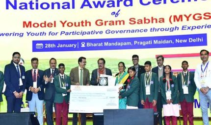 EMRS PGT जबलपुर को राष्ट्रीय स्तर पर तृतीय पुरस्कार, प्रदेश का नाम रोशन