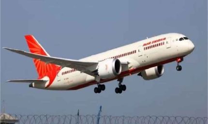 अजित पवार हादसे के बाद Air India की उड़ान में दूसरा तनाव: 10 मिनट हवा में हिचकोले, कांग्रेस नेता सुरक्षित
