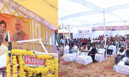 राज्यपाल ने भारिया जनजाति से किया संवाद, हितलाभ वितरण और नवाचारों का लिया जायज़ा