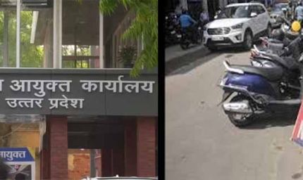 अवैध पार्किंग पर परिवहन विभाग सख्त, प्रदेशभर में 117 होल्डिंग एरिया चिन्हित