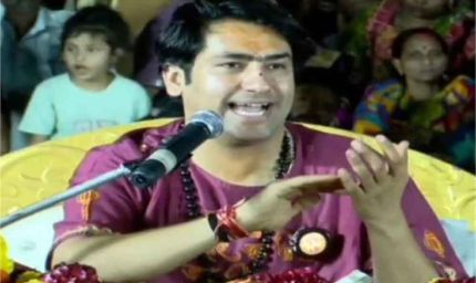 UGC नियम विवाद: बागेश्वर महाराज ने BJP सरकार को लगाई चेतावनी, लगाया बड़ा आरोप