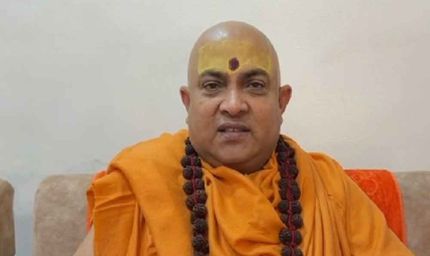 UGC की नई गाइडलाइंस पर संत समाज में गुस्सा, सरकार से की तत्काल समीक्षा की मांग