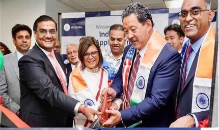 अमेरिका में भारत की बढ़ी ताकत: सिएटल में नए भारतीय वाणिज्य दूतावास केंद्र का उद्घाटन