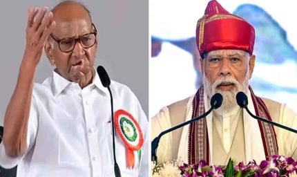 पीएम मोदी ने अजीत पवार के निधन पर शरद पवार से की संवेदनाएँ व्यक्त