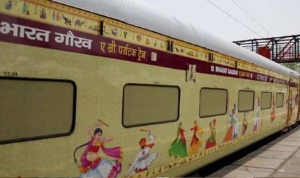 भारत गौरव ट्रेन 10 अप्रैल से इंदौर से रवाना: पुरी, गंगासागर, काशी, गया और अयोध्या की यात्रा; जू-रालामंडल में पर्यटकों की भीड़
