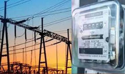 अब तक एक लाख 57 हजार ग्रामीण कृषकों ने लिया मात्र 5 रुपये में नवीन विद्युत कनेक्शन